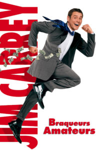 Affiche du film "Braqueurs amateurs"