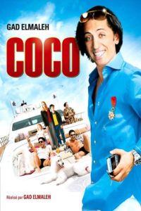 Affiche du film "Coco"