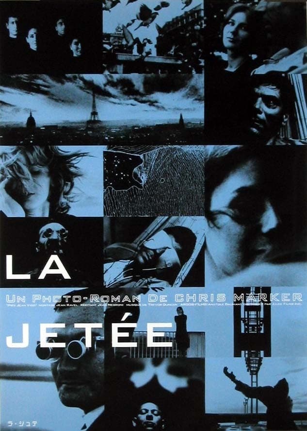 Affiche du film "La Jetée"